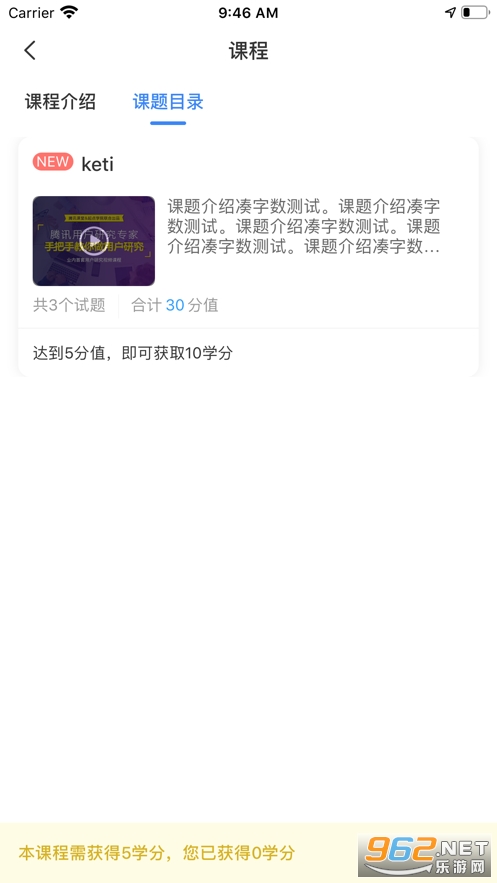 ��ҩЭapp��ά��v1.0.0��ͼ0