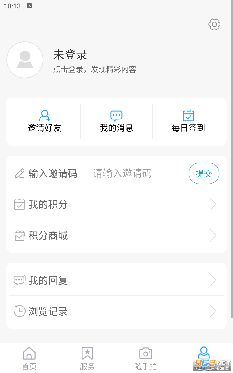 ��ɽ��ýAPPv0.0.11 ���°��ͼ0