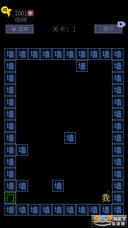 ���ֵ�������Ϸ�����v1.5.3��ͼ1