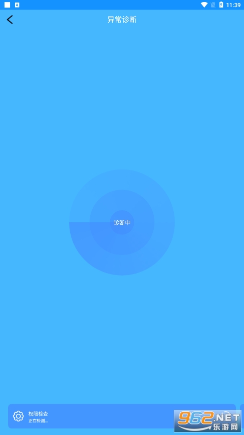 ����eͨ���°汾��װv3.3.2��ͼ0
