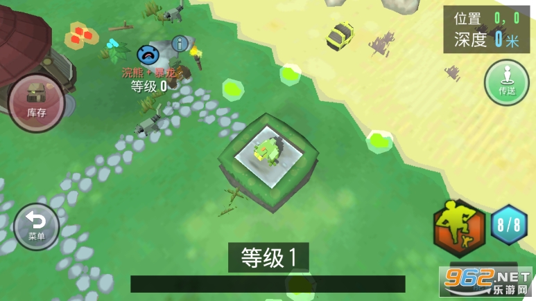 动物融合模拟器中文版截图0
