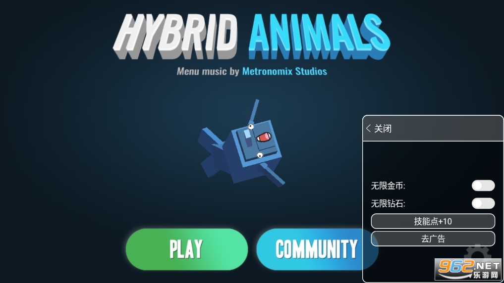 �ϳɶ����ƽ�������޸���(Hybrid Animals)��ͼ0