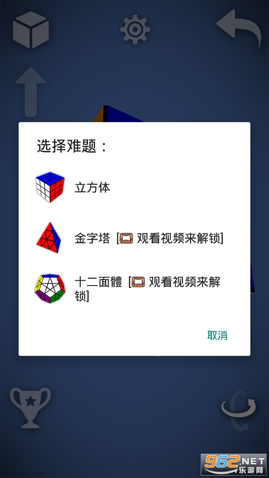 ħ�������v2.0.0 ħ��ģ������ͼ1