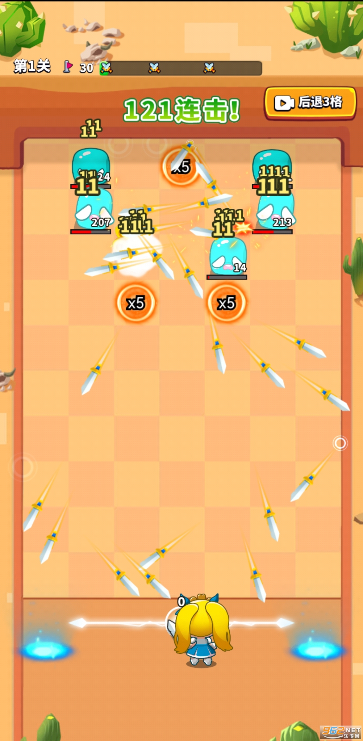 ���������޽�Ұ�v1.0.11��ͼ2
