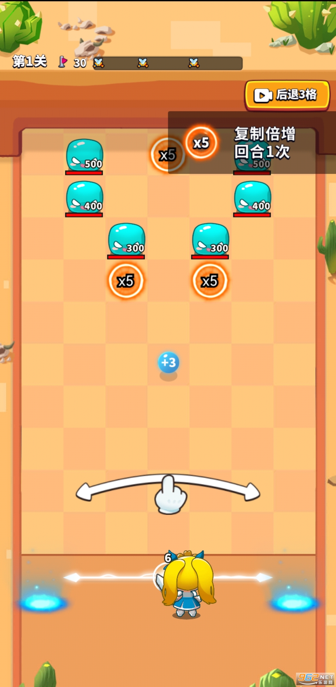 ���������޽�Ұ�v1.0.11��ͼ3