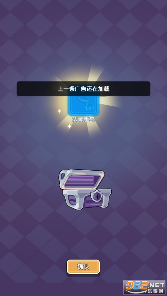 ���߻���ȥ�����v1.0.��׿���ͼ3