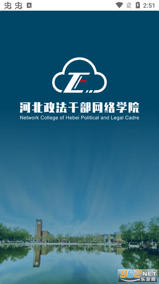 �ӱ�������Ժv1.1.2 (�ӱ������ɲ�����ѧԺ)��ͼ3