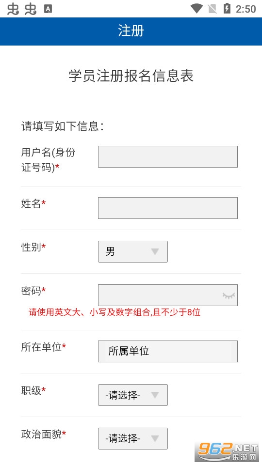 �ӱ�������Ժv1.1.2 (�ӱ������ɲ�����ѧԺ)��ͼ1