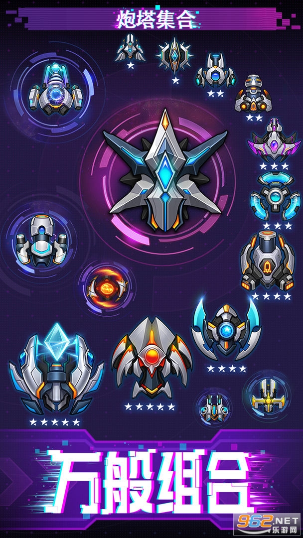 ��ʧ�������°��ͼ1