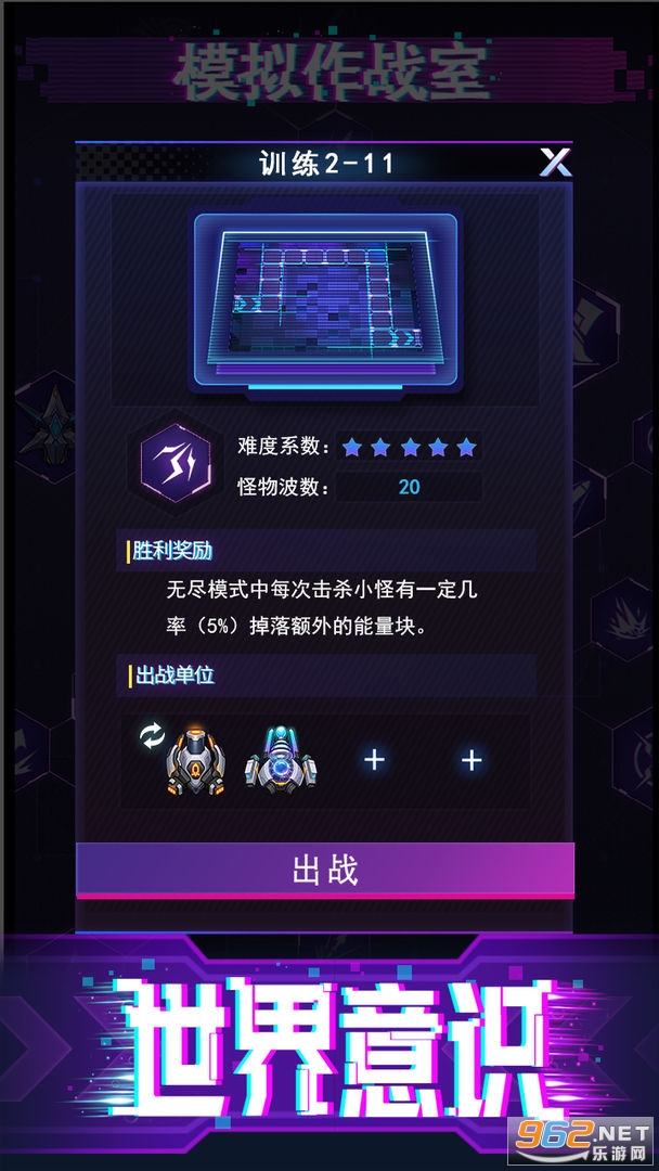 ��ʧ�������°��ͼ0