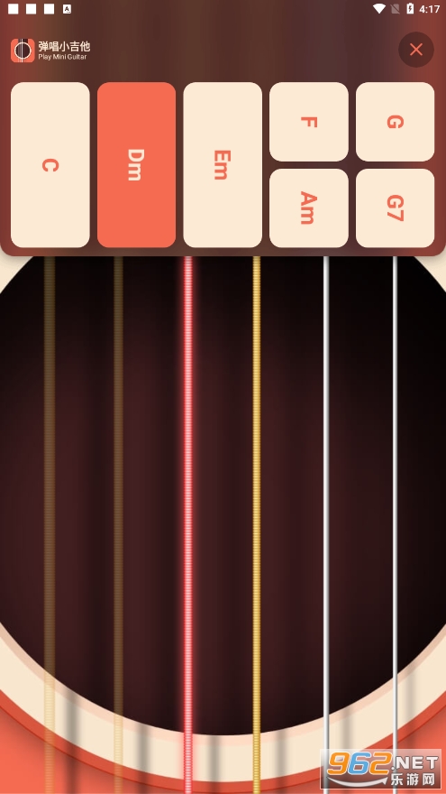 ����С����appv2.1.1 ���°��ͼ0