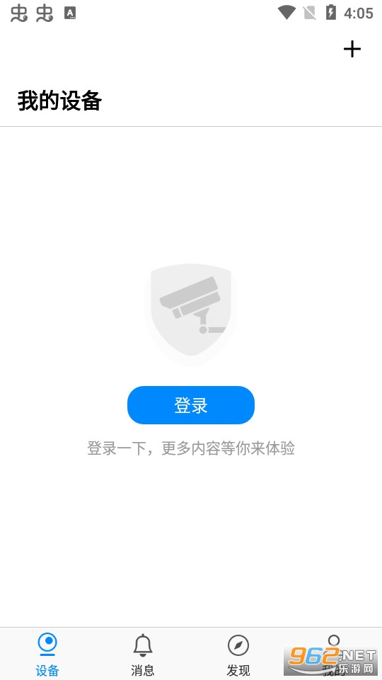 tp-link����v5.3.7.1367��ͼ2