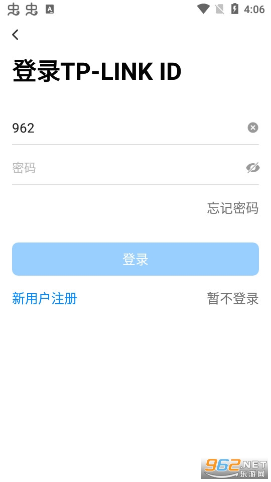 tp-link����v5.3.7.1367��ͼ0