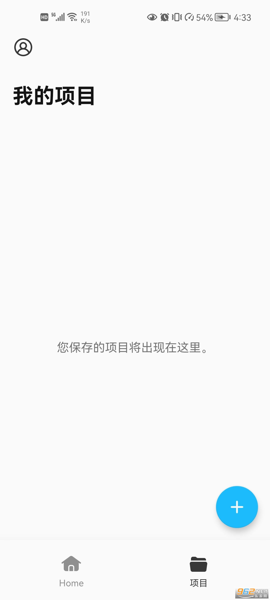 Boosted��Ƶ�༭v1.8.4.3���°��ͼ4