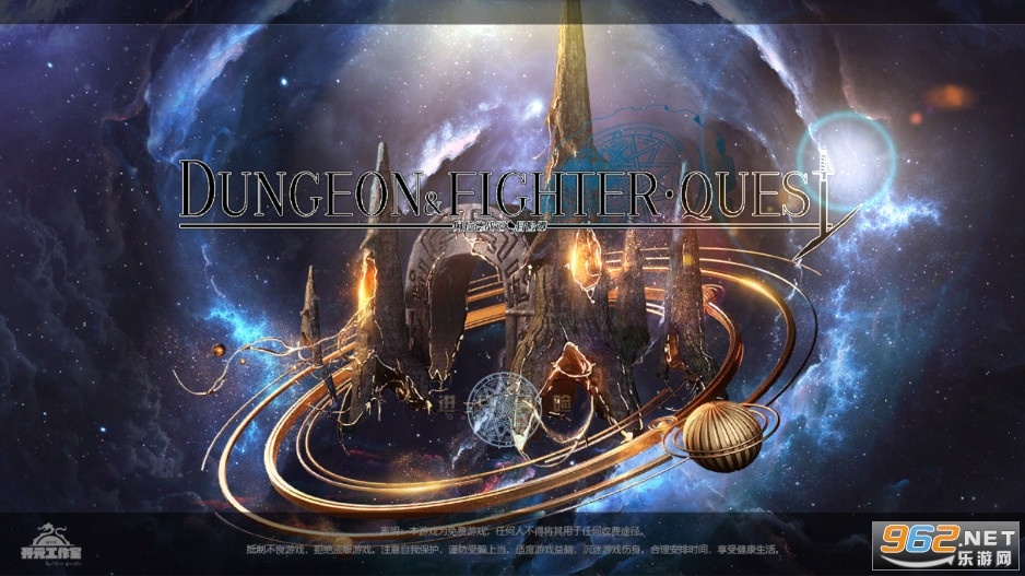 DFQ����6.66�汾���°�v2022.6.6��ͼ0