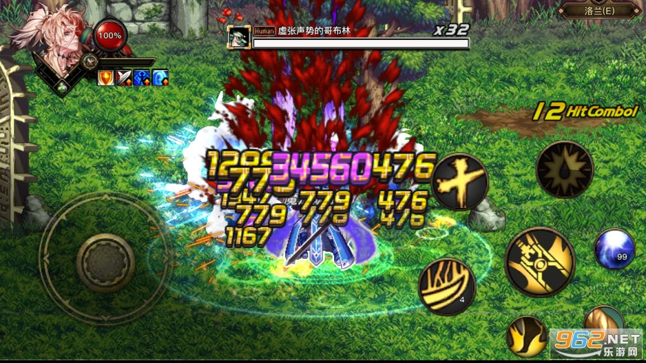 DFQ����6.66�汾���°�v2022.6.6��ͼ3