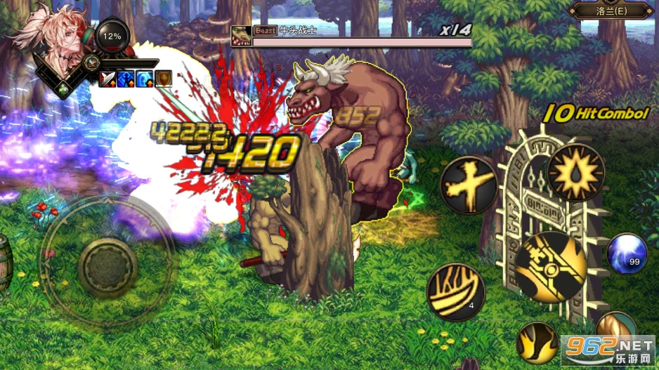 DFQ����6.66�汾���°�v2022.6.6��ͼ5