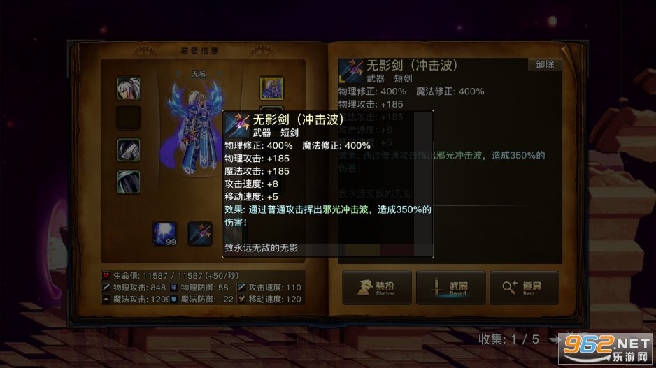 DFQ����6.66�汾���°�v2022.6.6��ͼ6