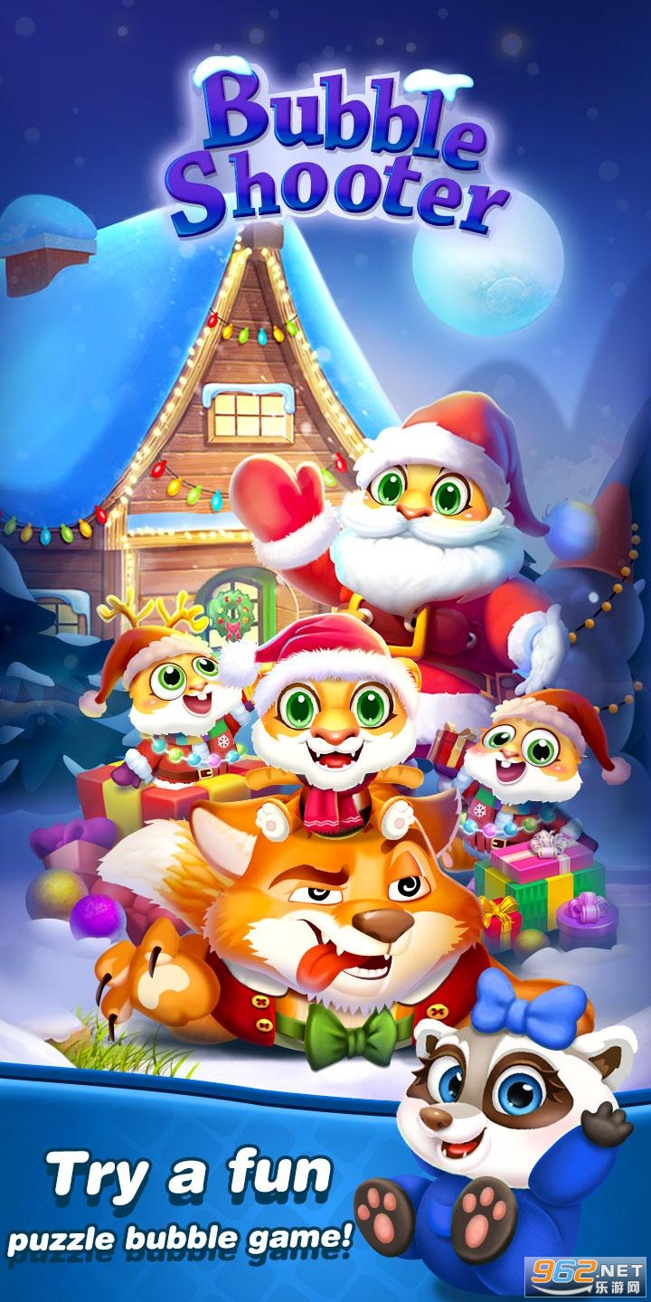 ������2(Bubble Shooter 2)��ͼ1