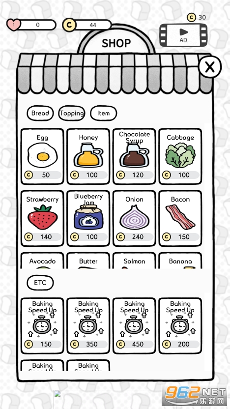 ��è�����(Cat and Bread)2022v1.81��ͼ0