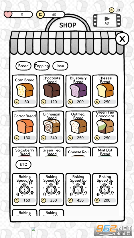 ��è�����(Cat and Bread)2022v1.81��ͼ4