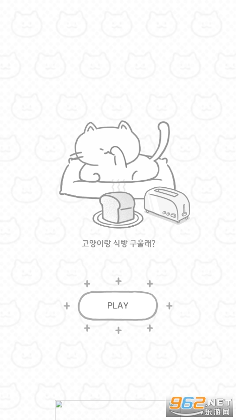 ��è�����(Cat and Bread)2022v1.81��ͼ5