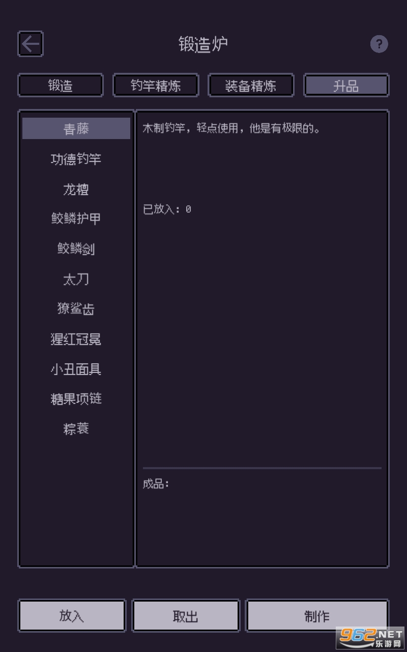 �����������°�v1.2.22051879��ͼ4
