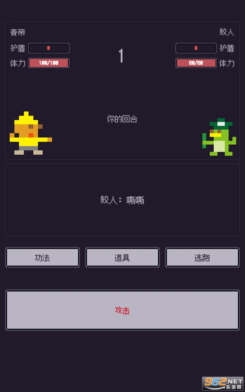 �����������°�v1.2.22051879��ͼ1
