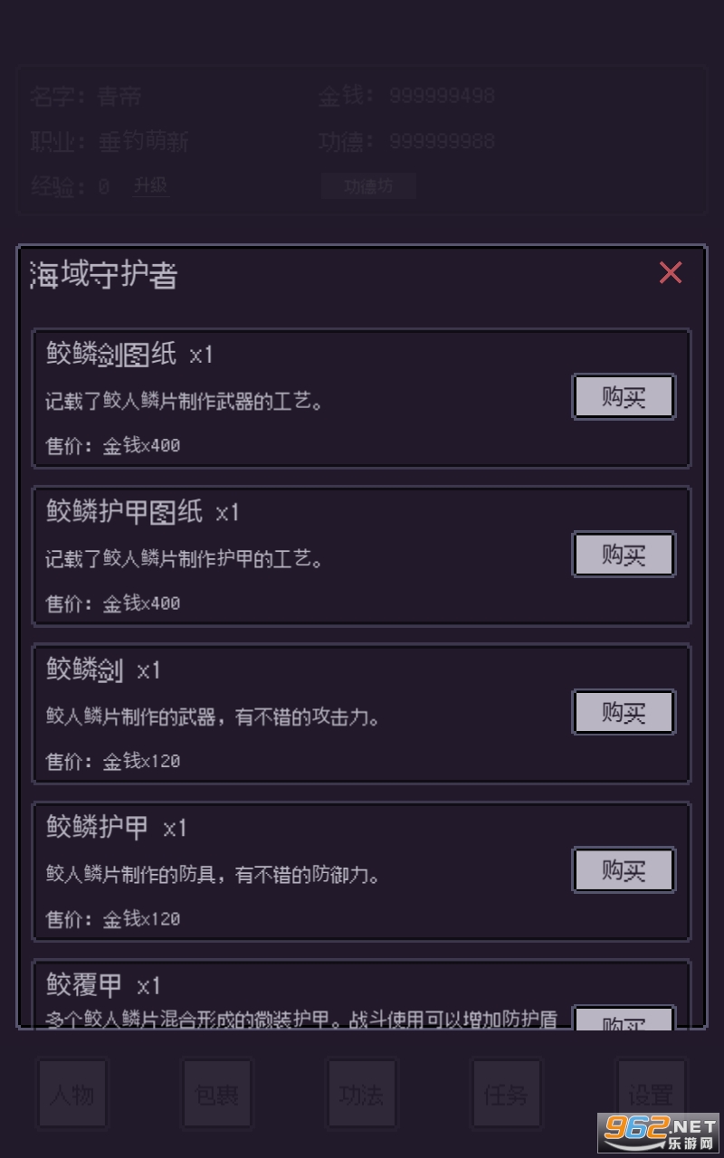 �����������°�v1.2.22051879��ͼ2