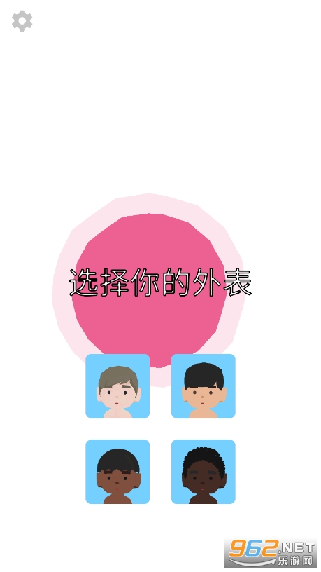 100������ģ������ͼ6
