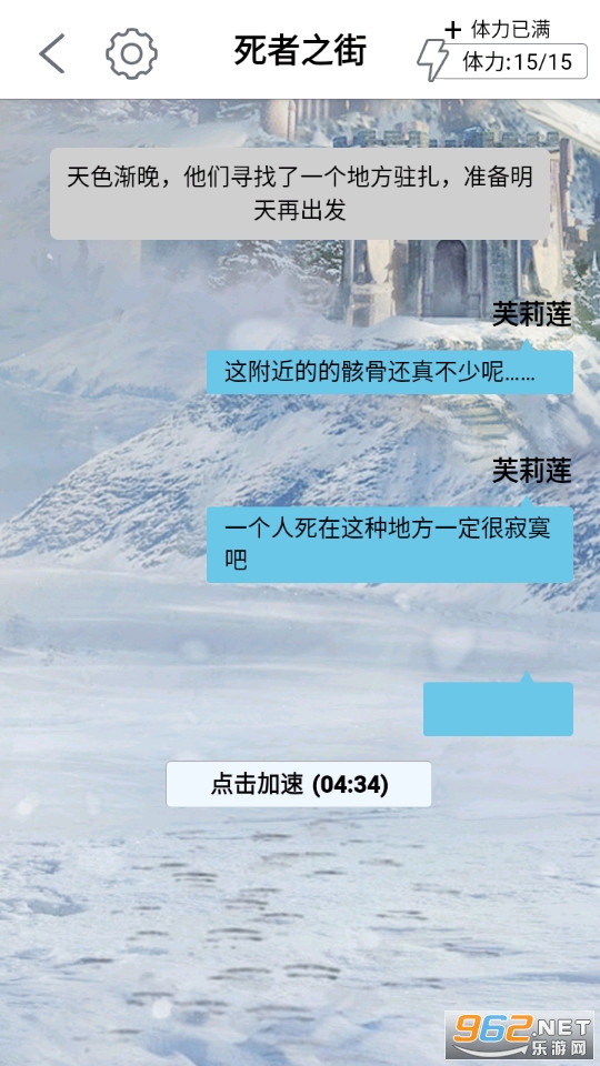 Sin.���޹���v1.0��ͼ3