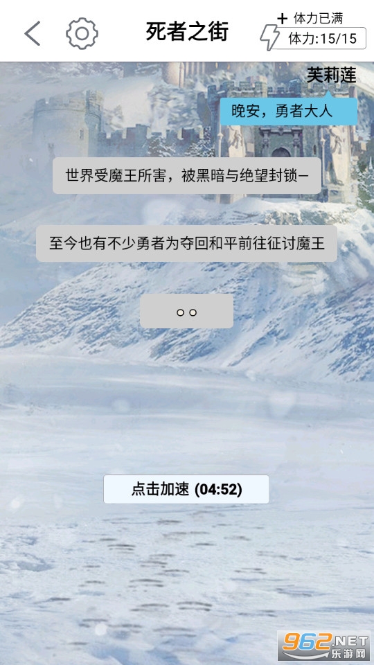 Sin.���޹���v1.0��ͼ4