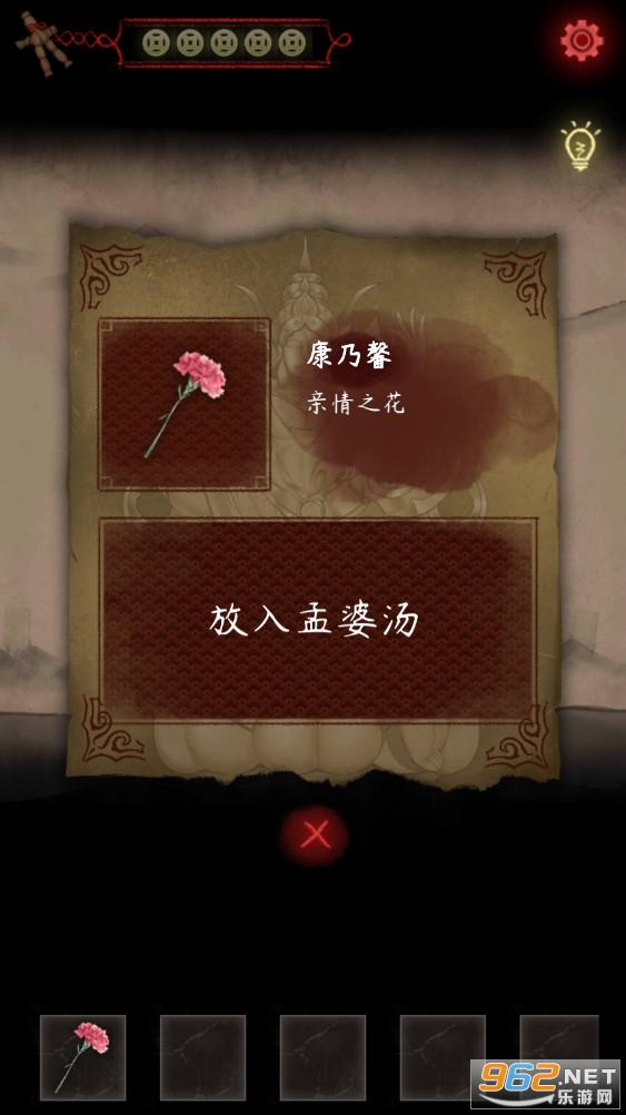 �ɹ����°�v0.2.3��׿���ͼ0