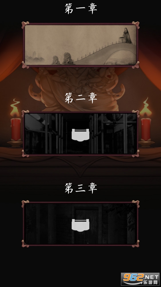 �ɹ����°�v0.2.3��׿���ͼ2