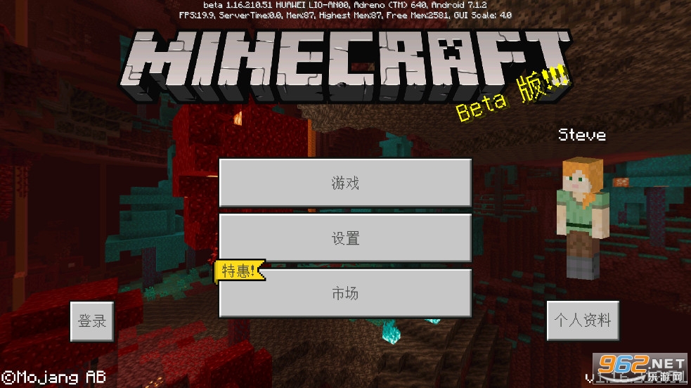 �ҵ����������ʿ���°�(Minecraft)��ͼ0