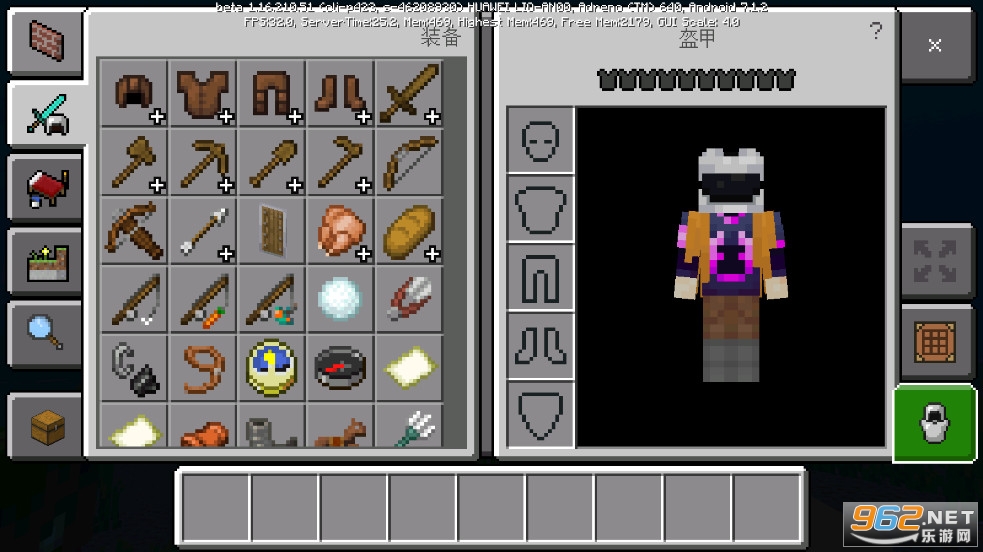 �ҵ����������ʿ���°�(Minecraft)��ͼ4