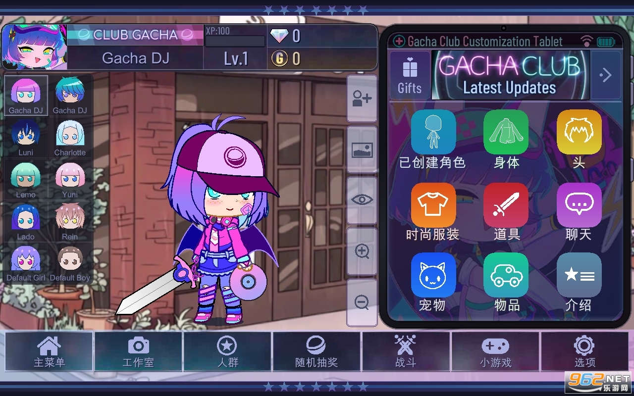�Ӳ鿧��Gacha cafev1.1.0���°��ͼ1