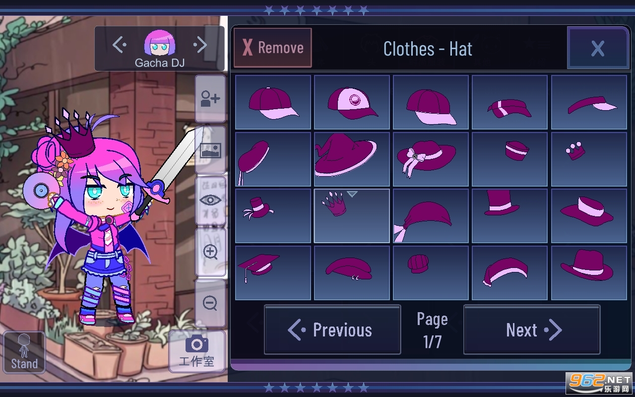 �Ӳ鿧��Gacha cafev1.1.0���°��ͼ3