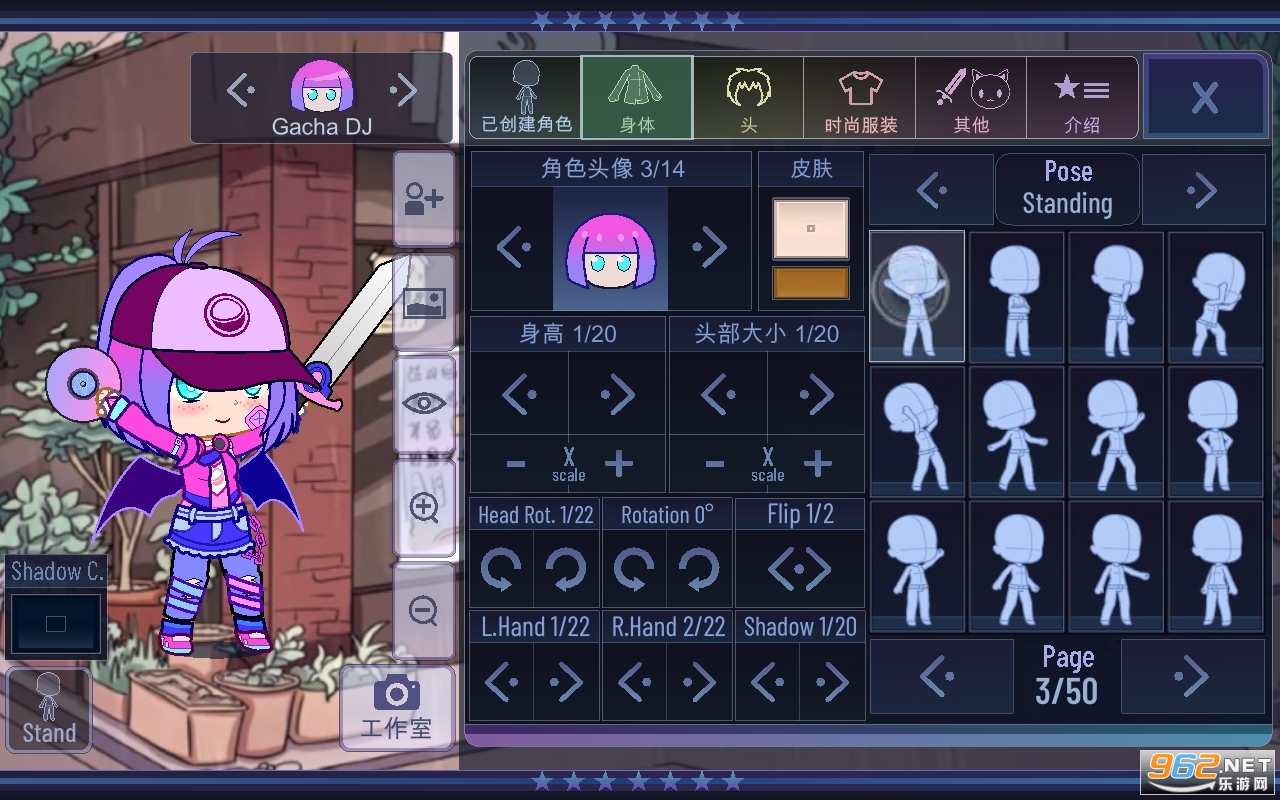 �Ӳ鿧��Gacha cafev1.1.0���°��ͼ0