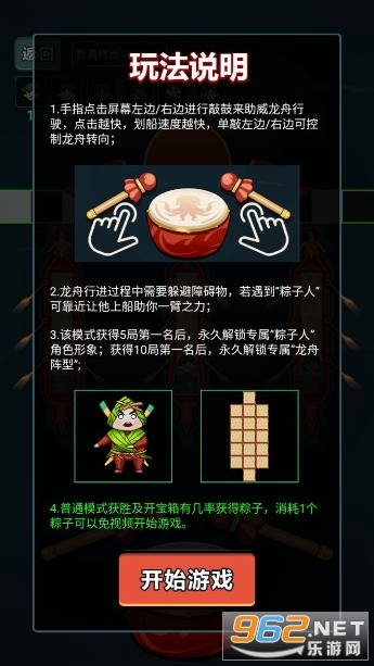 ��ƽ��ս��������ģʽv007��ͼ3