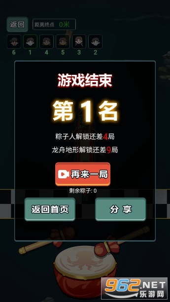 ��ƽ��ս��������ģʽv007��ͼ2