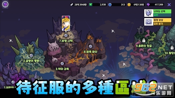 ��©���ɵ編ʦ(Idle Electro Mage: Item frenzy)��ͼ2