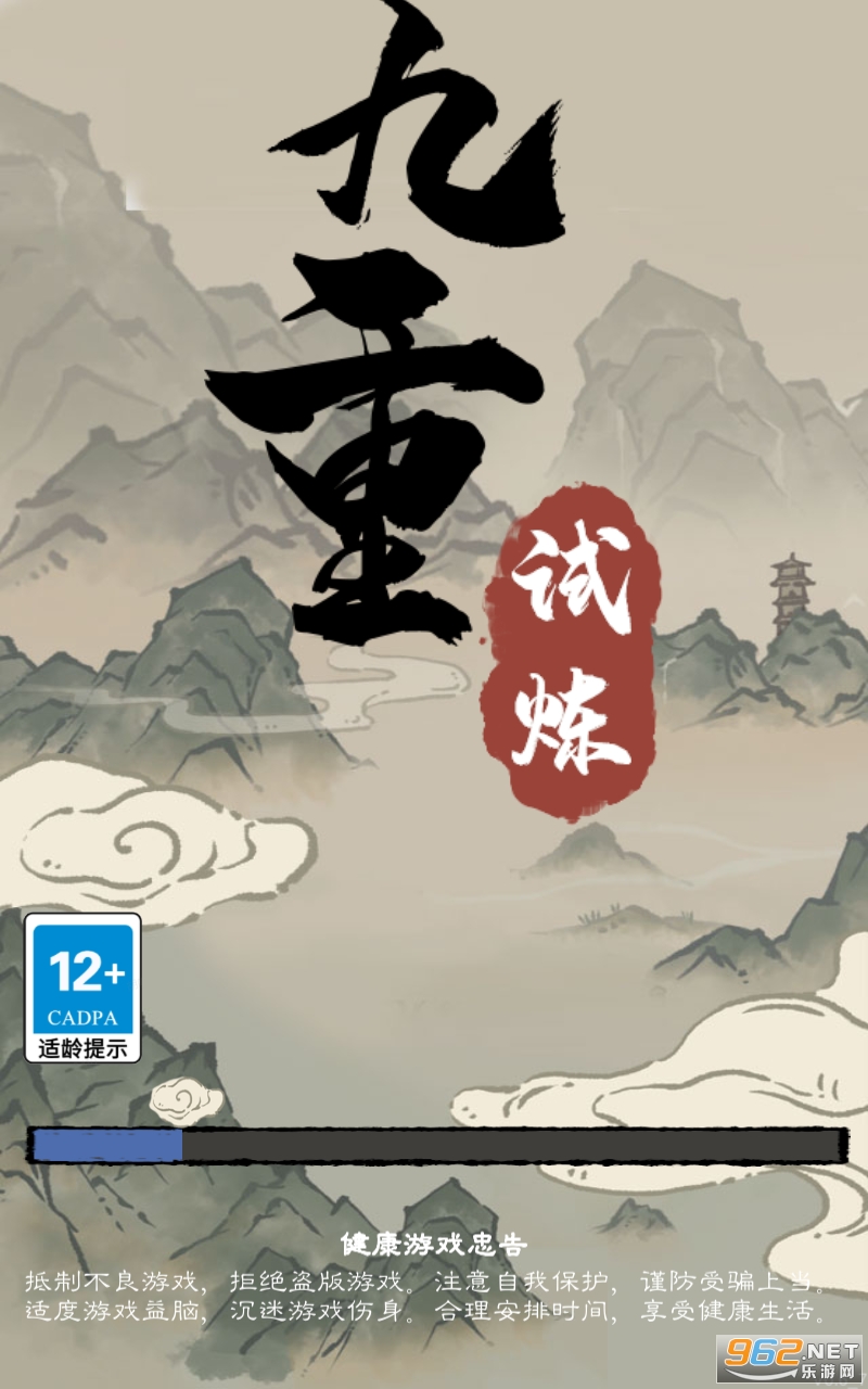 �����������޽���ƽ���ͼ4