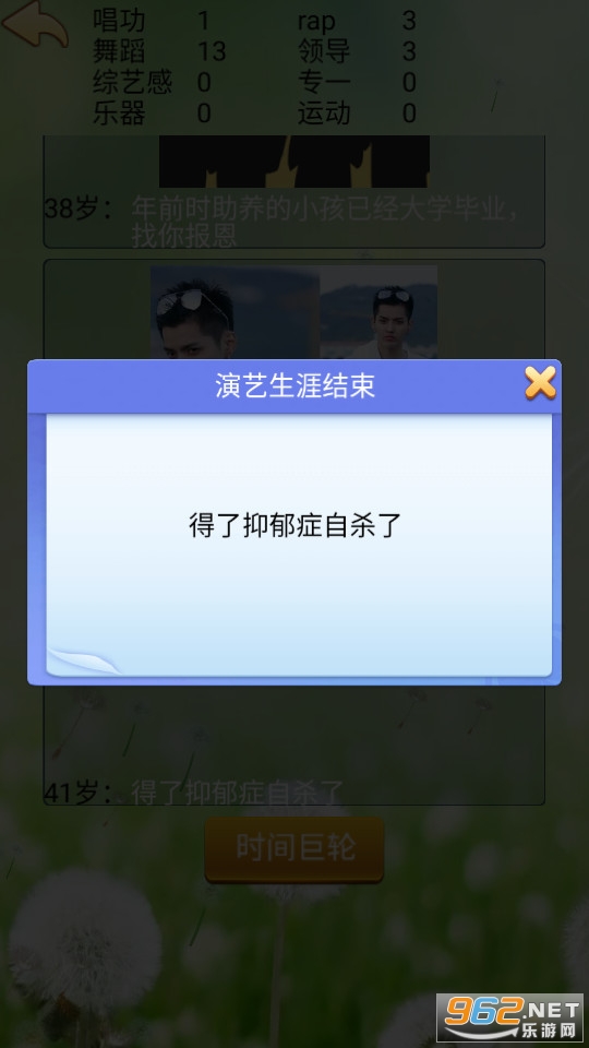 ���������ؿ�ģ���������v463��ͼ0