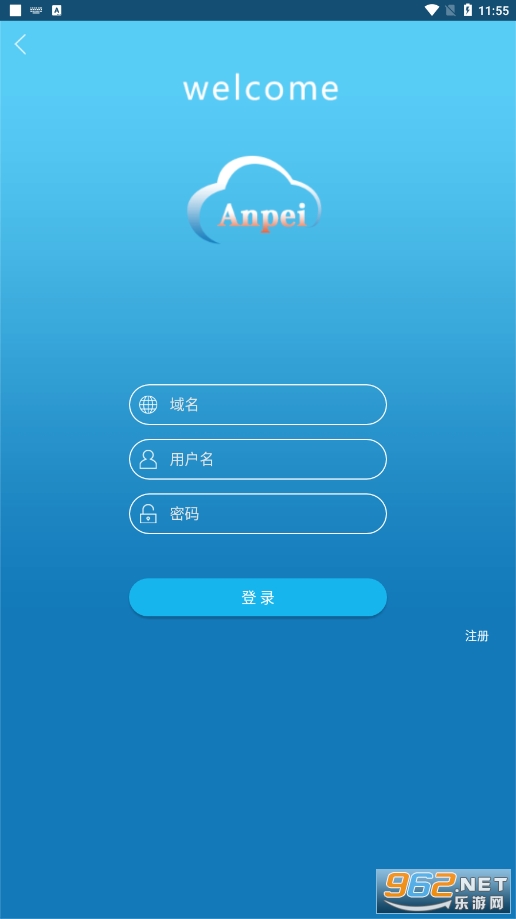 ���ݰ�������app�ٷ����ͼ2