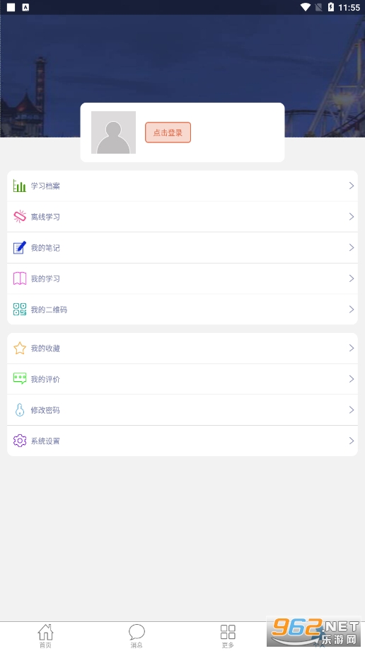 ���ݰ�������app�ٷ����ͼ1