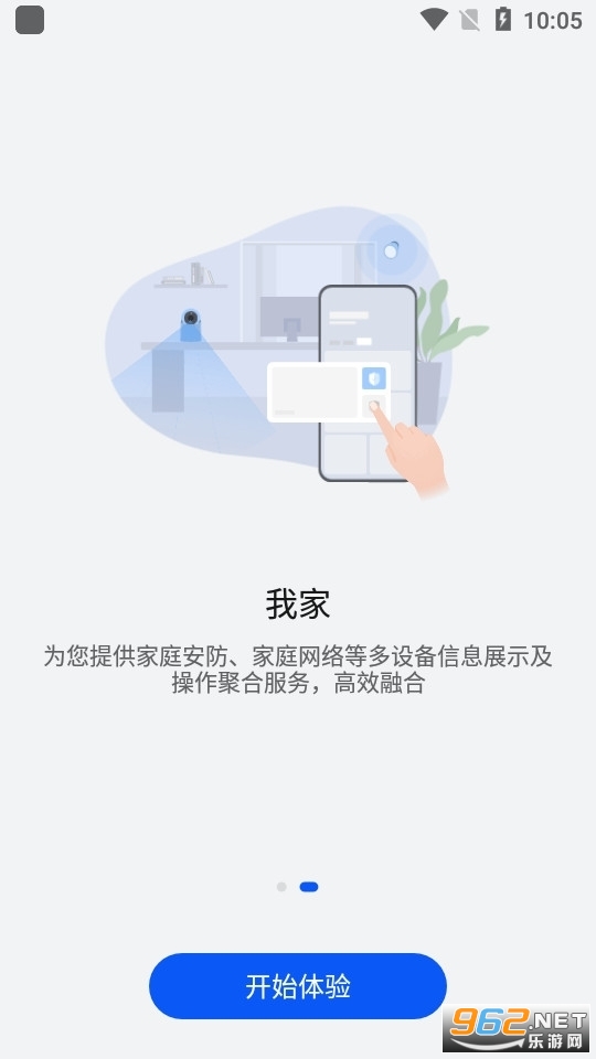 �ǻ�����app��Ϊ��ͼ0