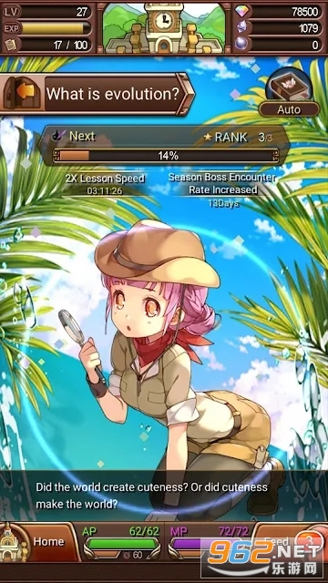 Sid Eternal���İ����°�v1.1.8��׿���ͼ2
