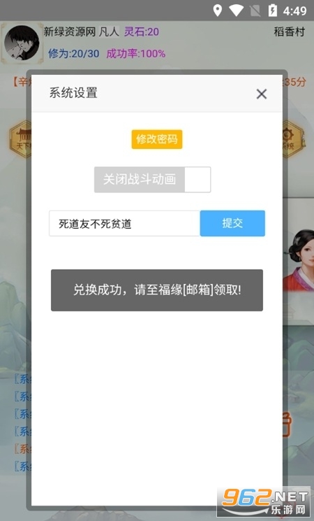 �������������ý������°�v00.00.10��ͼ0