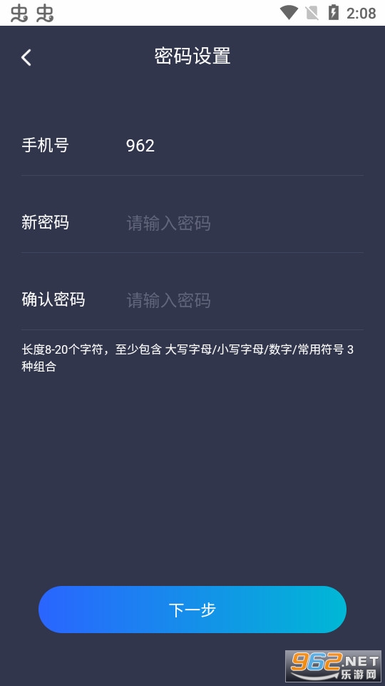 ƽ������app���°��ͼ0